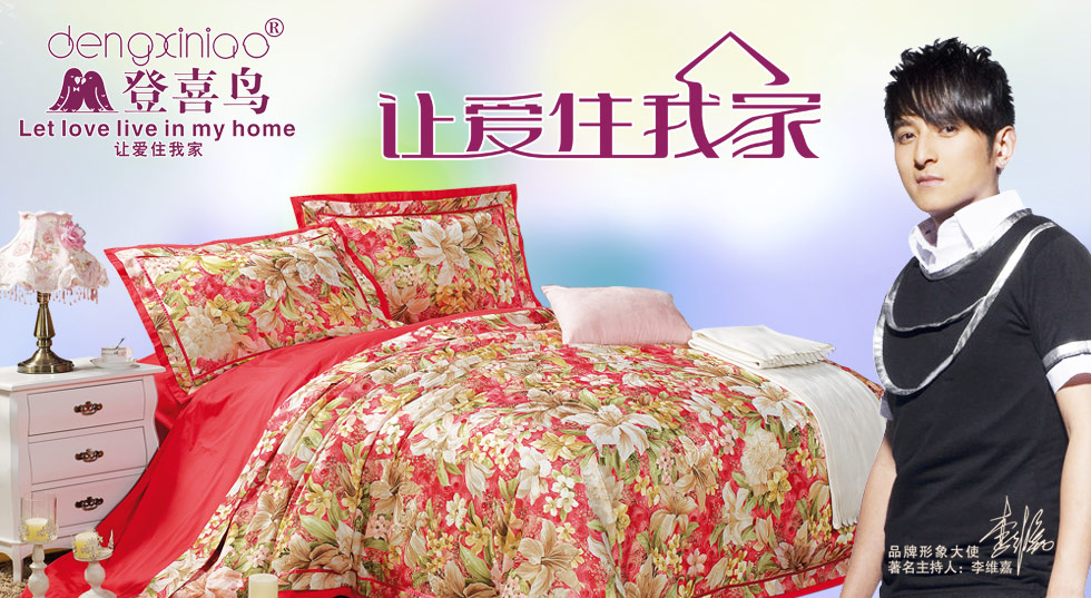 ������Mʮ��Ҽ�Ʒ��