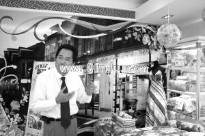 ���츻�ݡ�������_�̵ĸ����������ڷ�ɽ