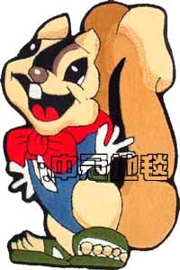 童心童真童趣兒童卡通毯