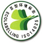 熟悉五款環保標識選綠色產品