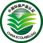 熟悉五款環保標識選綠色產品