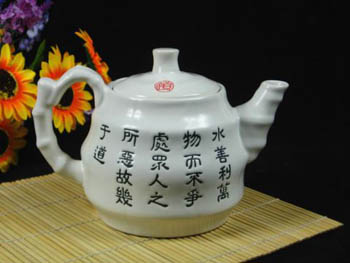 古色古香茶具品茶說道