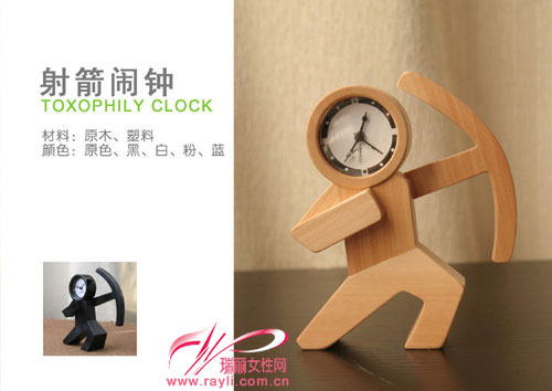 奧運主題飾品成趁世之火