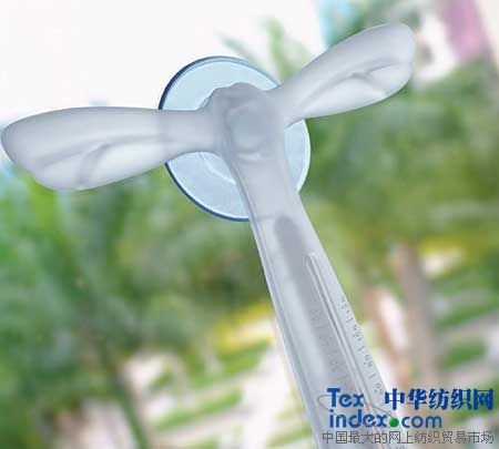 戀家女人最鐘愛的家居用品