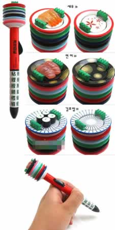 超Q的日韓風格趣味家居