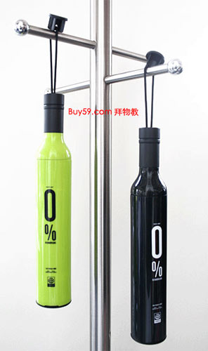 瓶裝雨傘給你一個(gè)彩色殼