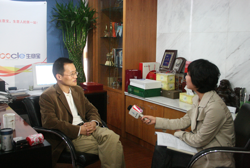 ���̌O�������ĸ��_��30��Ą��I����