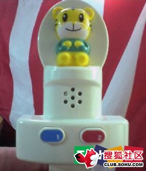 20個古怪的小玩具 日本人20個古怪小玩具(二)