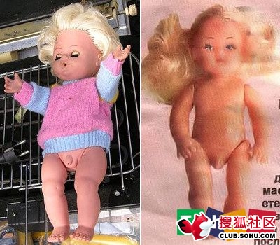 20個古怪的小玩具 日本人20個古怪小玩具(二)