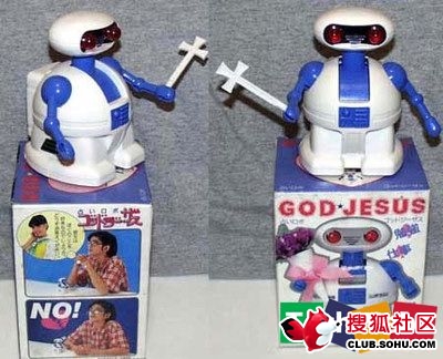 20個古怪的小玩具 日本人20個古怪小玩具(一)