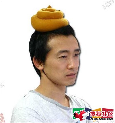 20個古怪的小玩具 日本人20個古怪小玩具(一)