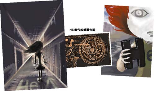 卡貼,讓生活變得有個性