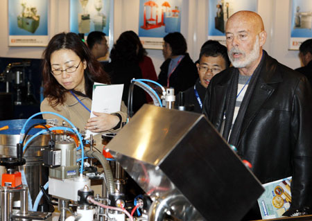 2008�Ї�(gu��)��(gu��)�H����(x��)����չ�ڜ��_(k��i)Ļ