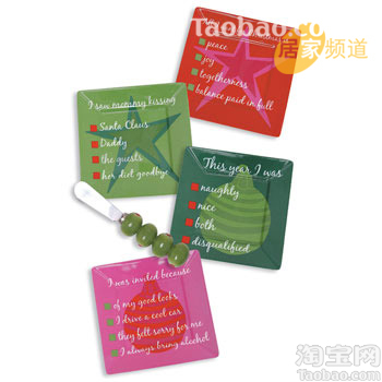 圣誕老人的百寶囊:X