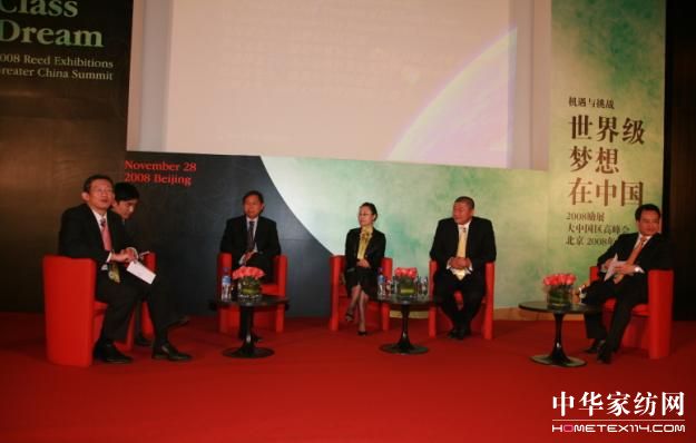 �׌Ä�չ���Ї��^(q��)�߷���ھ��e��