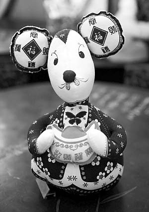 鼠年給家里添個(gè)“鼠來(lái)寶”