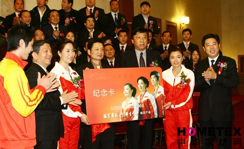 ˮ�ǼҼ��@����(gu��)��?ji��n)W��ƥ���w������ָ���a(ch��n)Ʒ���Q(ch��ng)̖(h��o)