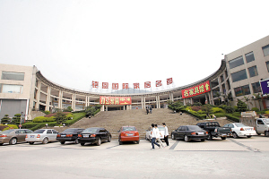 �Ҳ���(hu��)���µ��z�����H�_Ļ