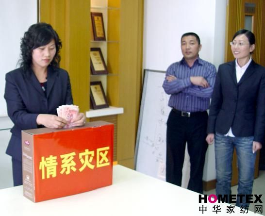 寶縵情系災(zāi)區(qū)捐款火熱進行