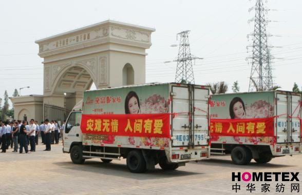 �츻�����Ճ�(n��i)�I�R�Ȟ�(z��i)���Y�ƿ�