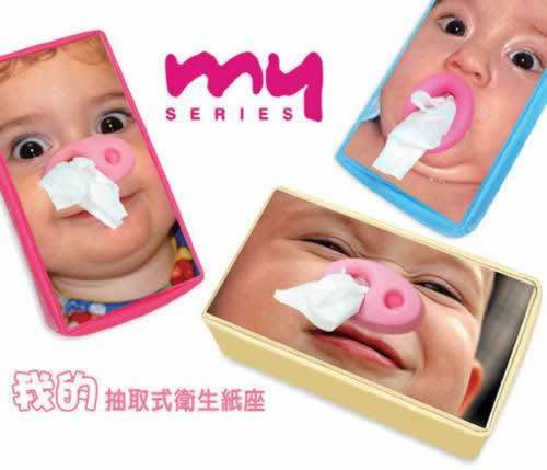 ���漈�����ӵğo(w��)�ބ�(chu��ng)��