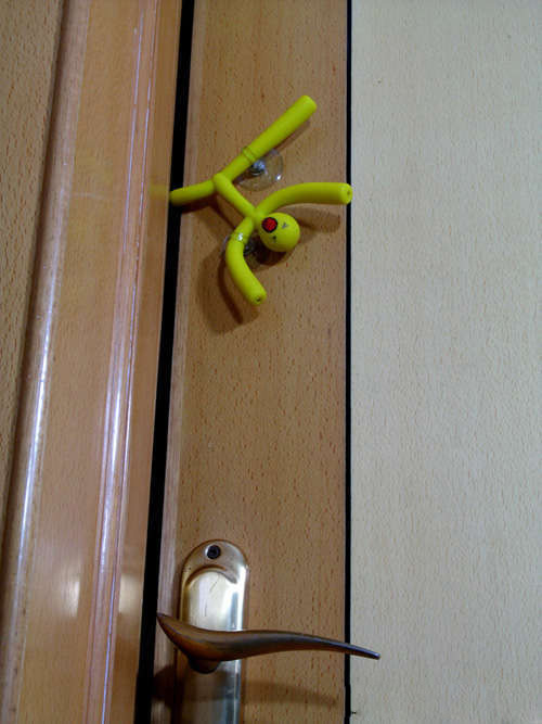 萬能的香蕉小子生活樂趣源