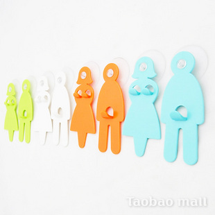 情趣男女掛鉤 有趣的飾物