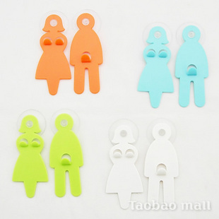 ��Ȥ��Ů���^��Ȥ�����