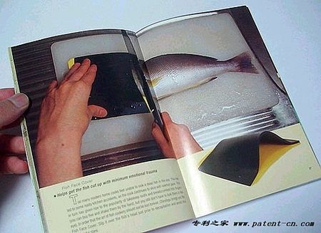 �ձ��˵ľӼҸ�ְl(f��)��