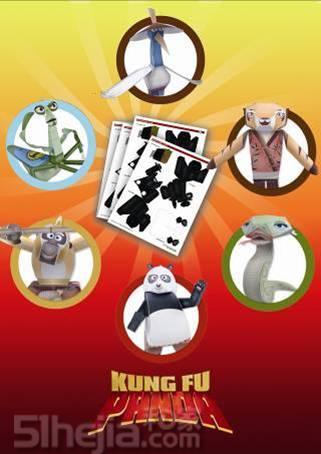 《功夫熊貓》火熱家品搶先看