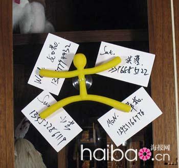 �����h֮�Ҿ��Ʒ������Ȥ