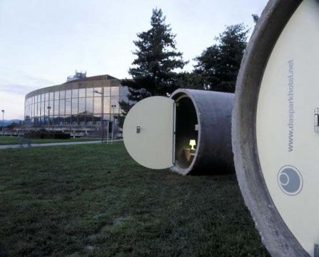 無奇不有情侶賓館造型獨(dú)特