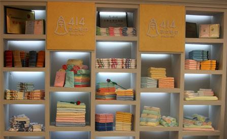 ���ʲ��ࣺ08��Ҽ�չ���ʿ��c͸ҕ