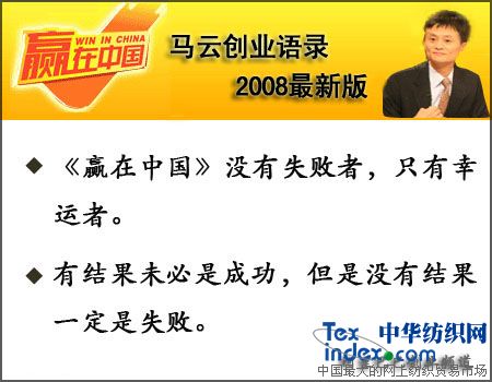 �R�Ƅ��I�Z�2008���°棨����