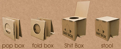 便攜馬桶以解燃眉之急