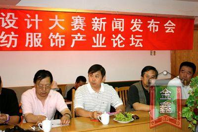 �ػ��e�Ї��H�Ҽ���a(ch��n)�I(y��)Փ����(hu��)�h