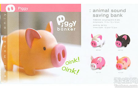 ���Luft��(chu��ng)��Ҿ�PiggyС�i