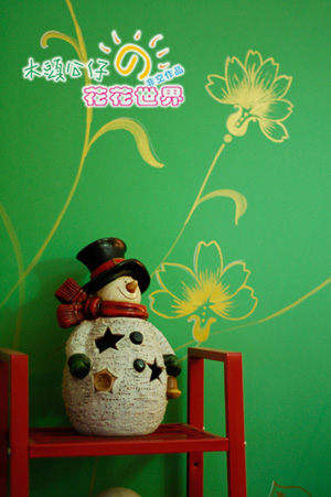 木頭公仔的花花世界