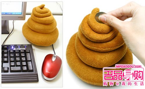 超級(jí)無(wú)厘頭可愛(ài)家居飾品(一)