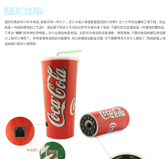 ���벻�������������Ԓ�C