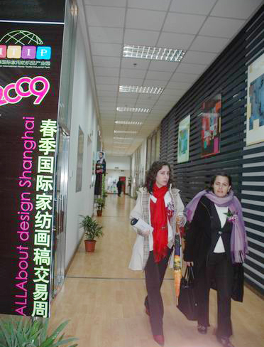 09�������H�Ҽ����彻������Ļ