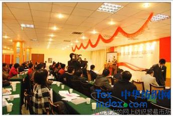 ����֧�мҼ���I����Σ�C������