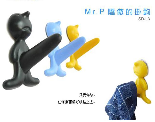 �Ӽ҄���֮���ɐ۵�ë����ˢ��