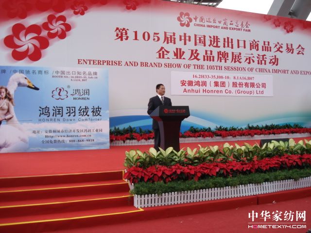 105�ÏV���������L(f��ng)��