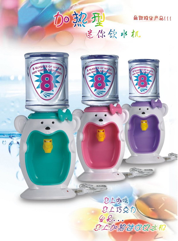 ��M(m��n)��(chu��ng)�������8��ˮ�ˮ�C(j��)