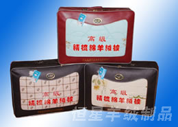 ��q���a(ch��n)Ʒ