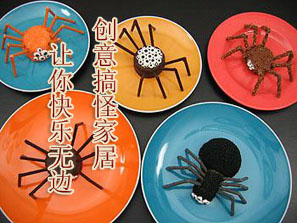 �����ּҾ�׌��옷�o߅