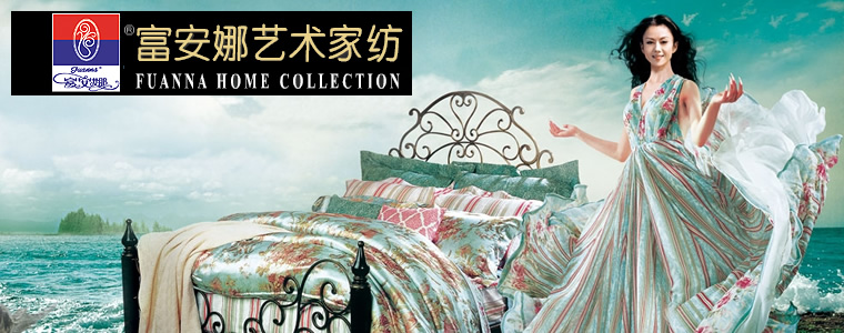 �Ї�ʮ��߶˼Ҽ�Ʒ��