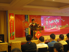 ���w�Ҽ���(zh��n)�Ժ������(hu��)¡���e��