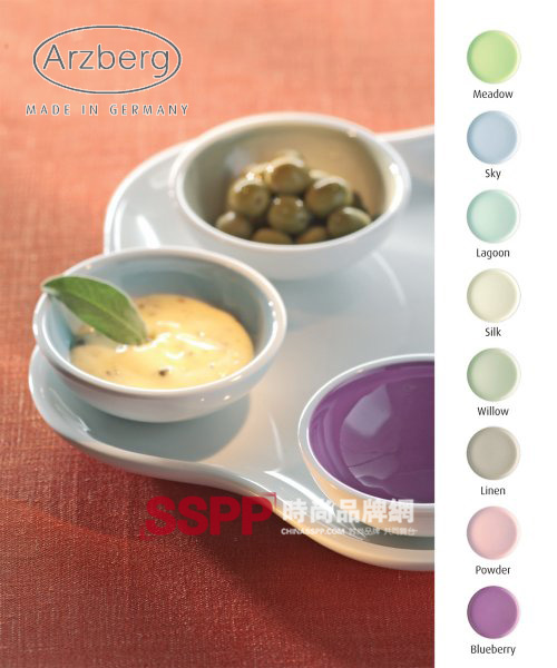 德國Arzberg瓷器餐具風潮時尚(二)